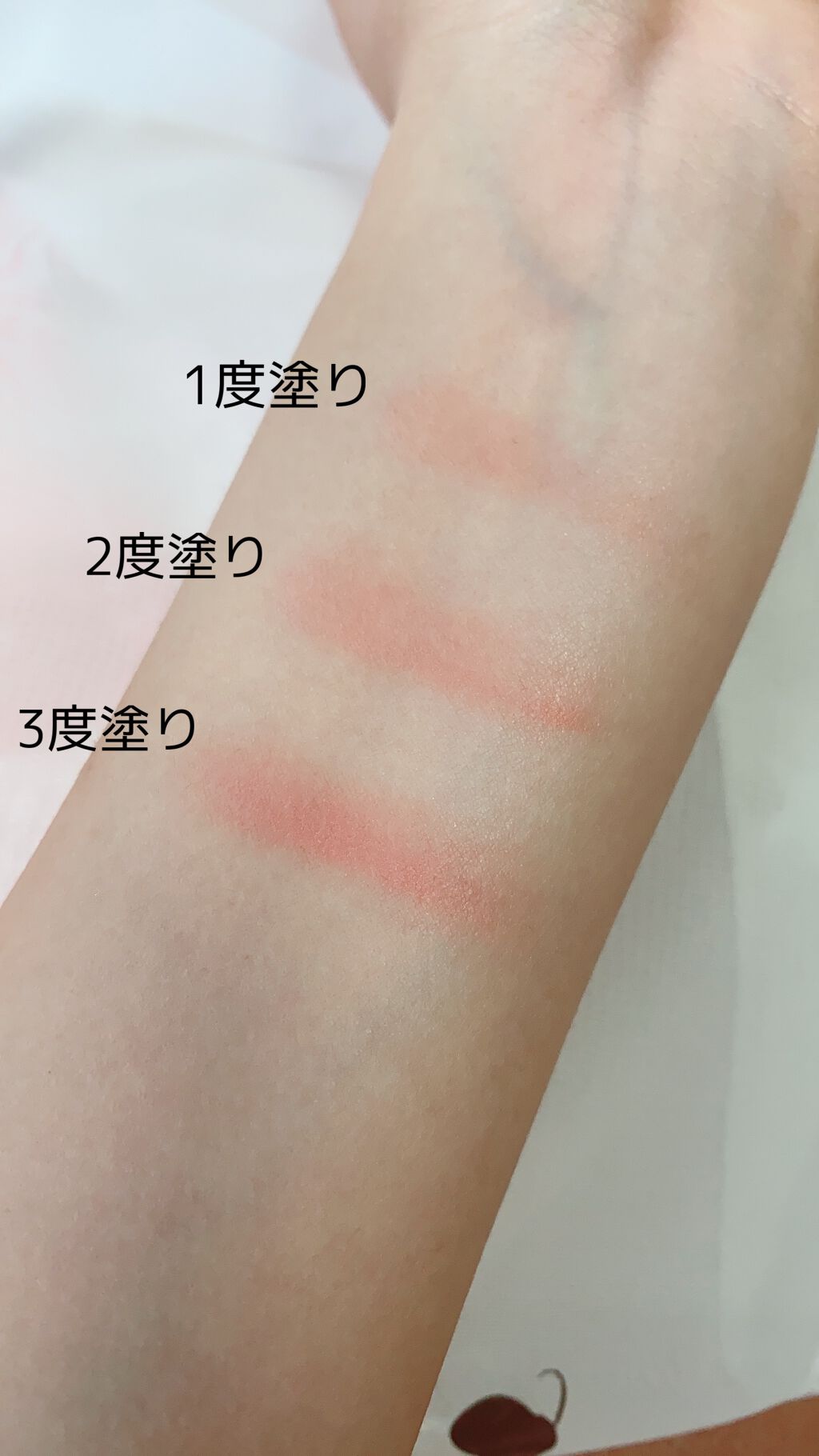 クリームチーク/キャンメイク/ジェル・クリームチークを使ったクチコミ(4枚目)