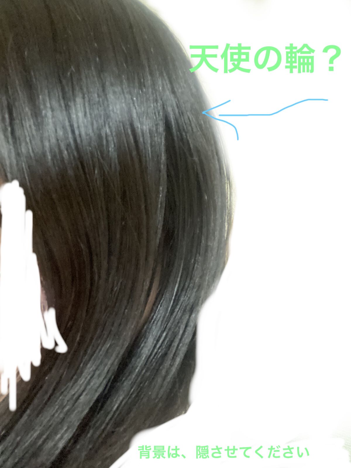 &honey Melty モイストリッチヘアオイル3.0/&honey/ヘアオイルを使ったクチコミ（3枚目）