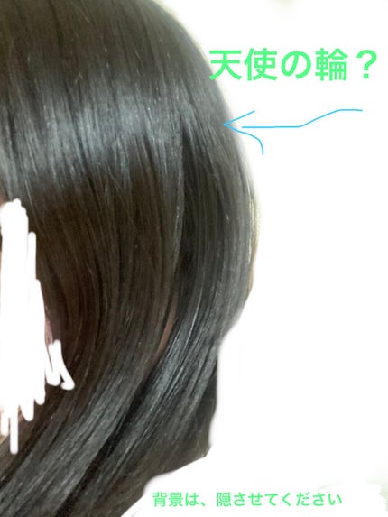&honey Melty モイストリッチヘアオイル3.0/&honey/ヘアオイルを使ったクチコミ(3枚目)