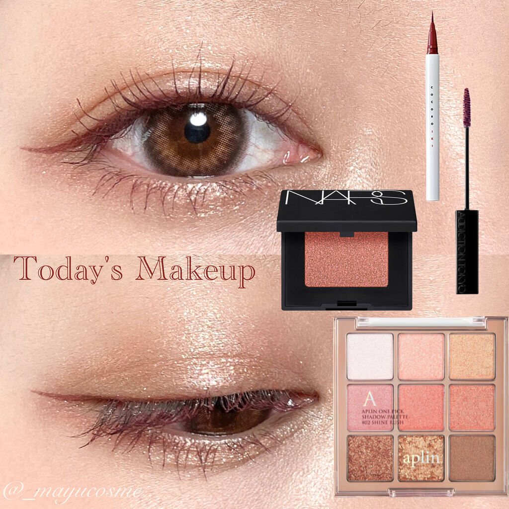 ハードワイヤードアイシャドー/NARS/単色アイシャドウを使ったクチコミ（1枚目）