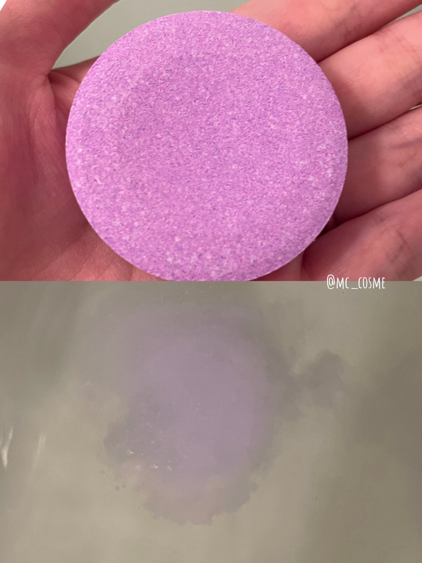 リラックスナイトドリーミング バスタブレット/YOLU/炭酸系入浴剤を使ったクチコミ(3枚目)