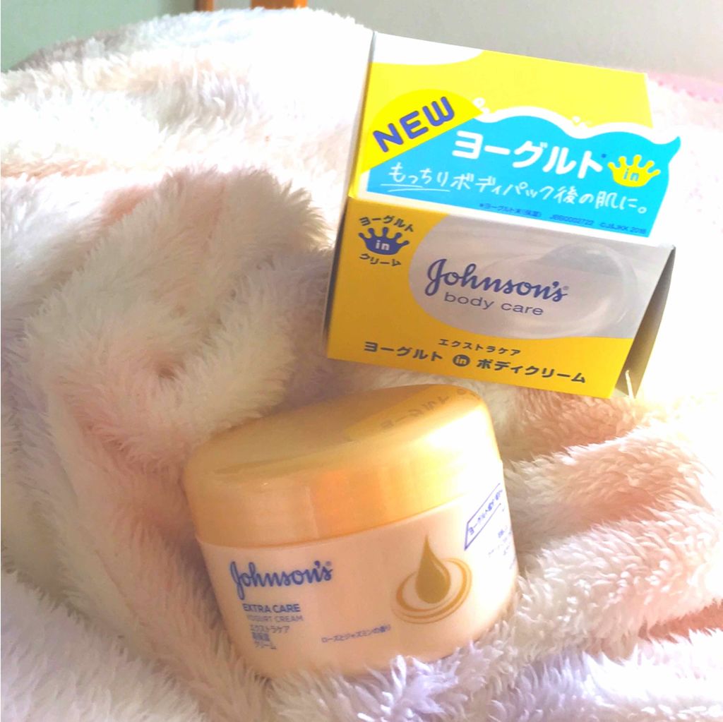 エクストラケア 高保湿クリーム/ジョンソンボディケア/ボディクリームを使ったクチコミ(1枚目)