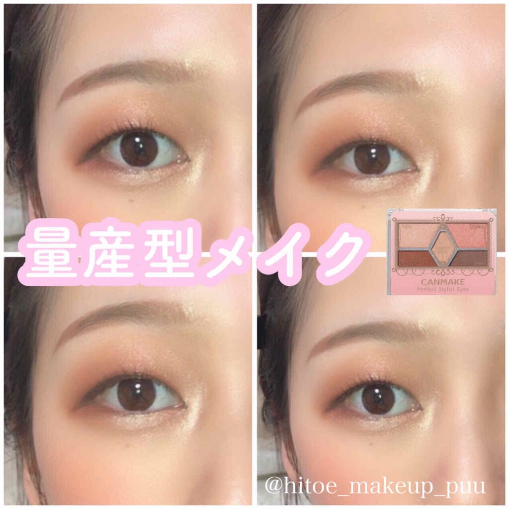 ドローイング アイブロウ ペンシル/ETUDE/アイブロウペンシルを使ったクチコミ(1枚目)