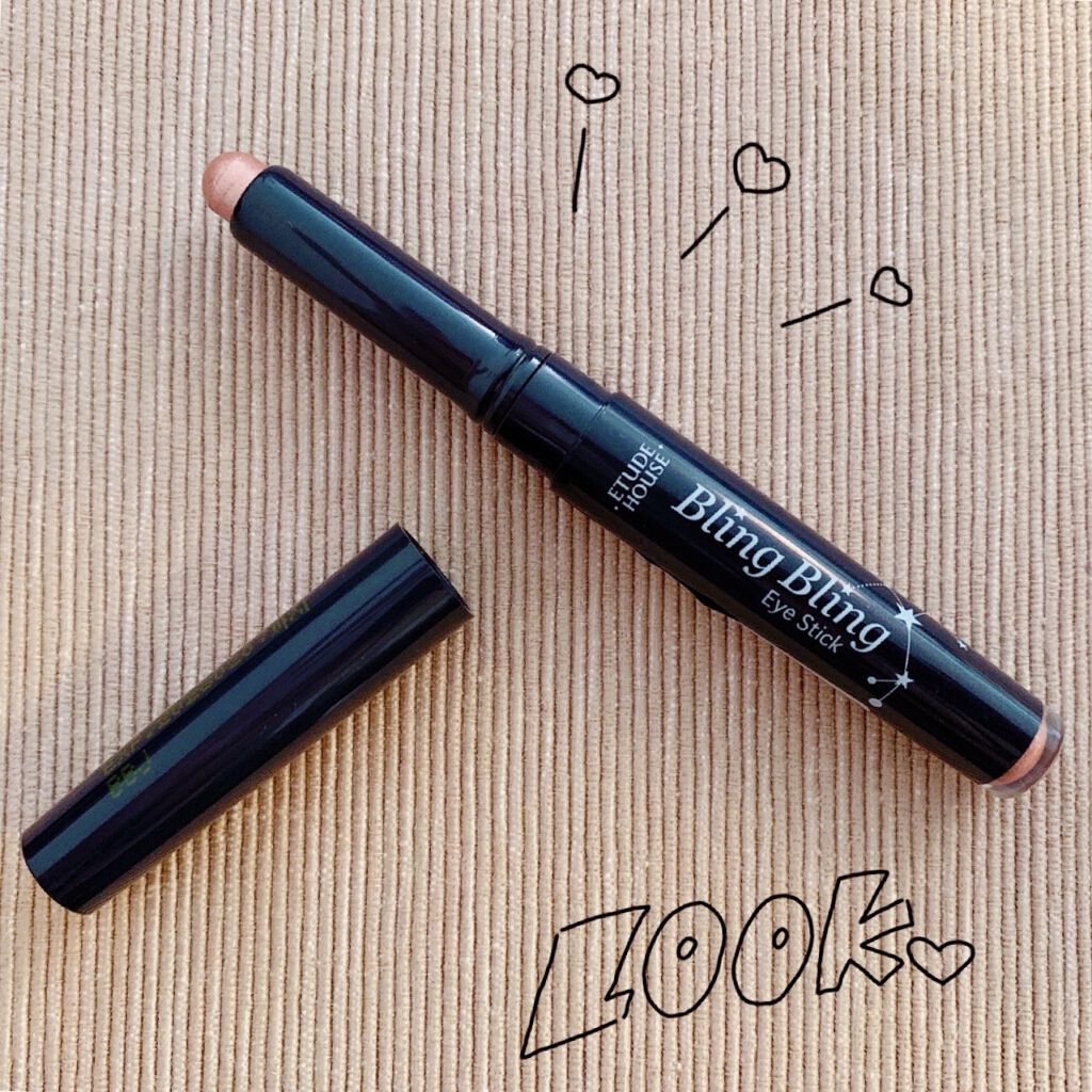 キラキラ アイシャドウ BR406/ETUDE/スティックアイシャドウを使ったクチコミ（1枚目）