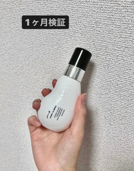 オーガニックフレグランスホワイトクリーム/MAPUTI/デリケートゾーンケアを使ったクチコミ(1枚目)