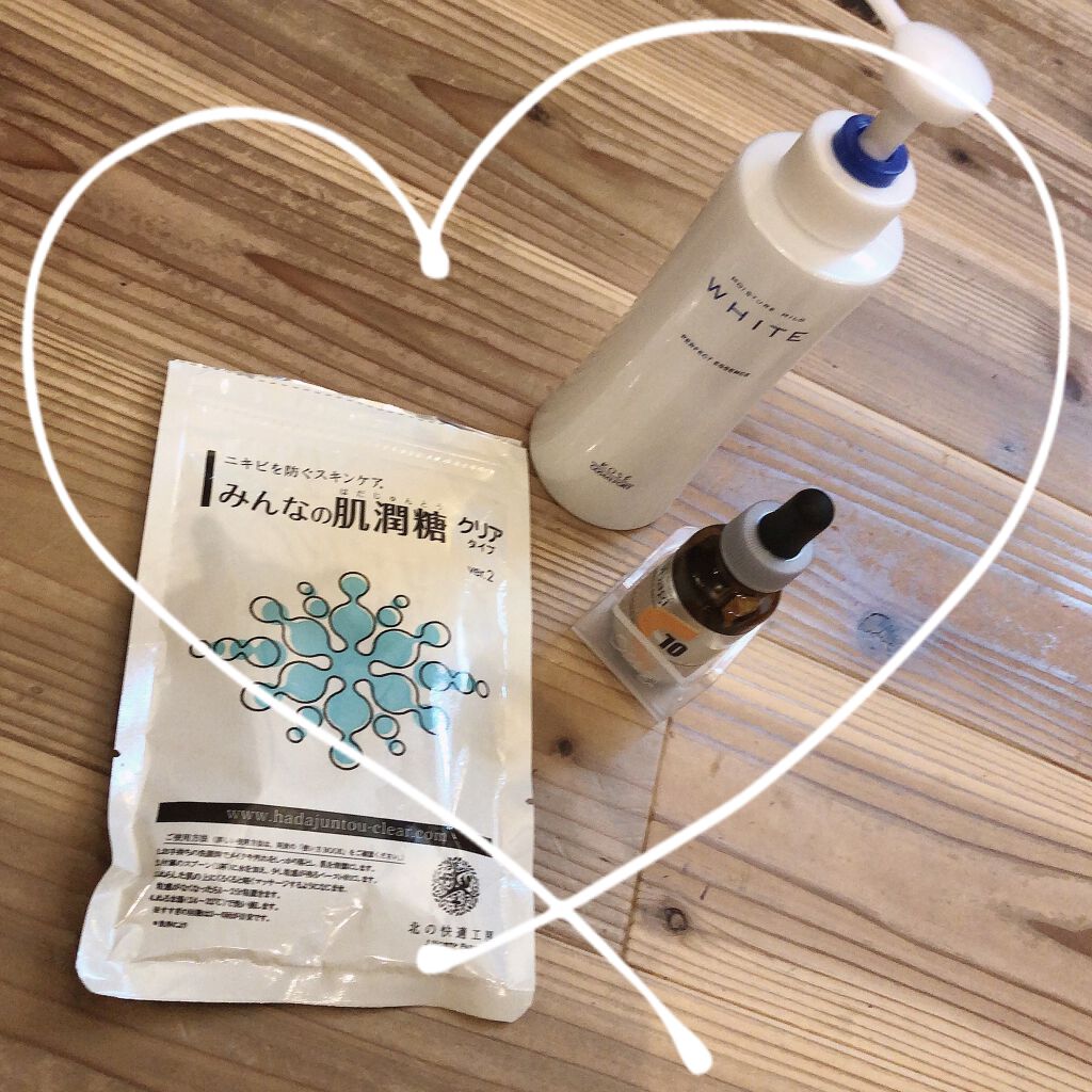 を使ったクチコミ（3枚目）