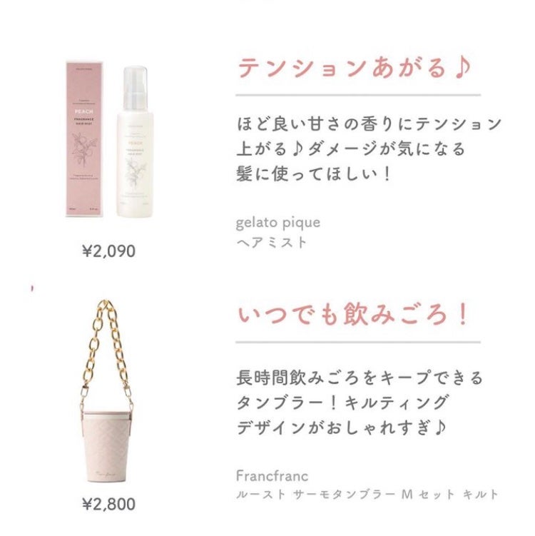 かっさプレート/DECORTÉ/かっさプレートを使ったクチコミ(6枚目)