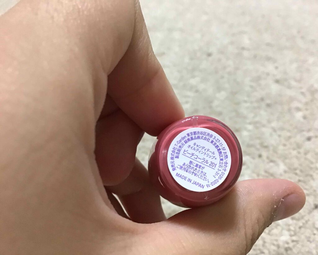 オイルティントリップ＋/CandyDoll/リップティントを使ったクチコミ（2枚目）