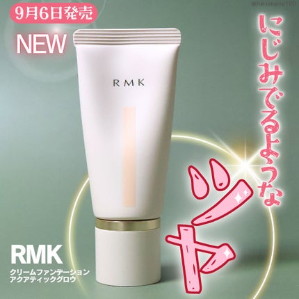 RMK ã¯ãªãŒã ãã¡ã³ããŒã·ã§ã³ ã¢ã¯ã¢ãã£ãã¯ã°ããŠ/RMK/ã¯ãªãŒã ã»ãšãã«ãžã§ã³ãã¡ã³ããŒã·ã§ã³ã䜿ã£ãã¯ãã³ãïŒ1æç®ïŒ