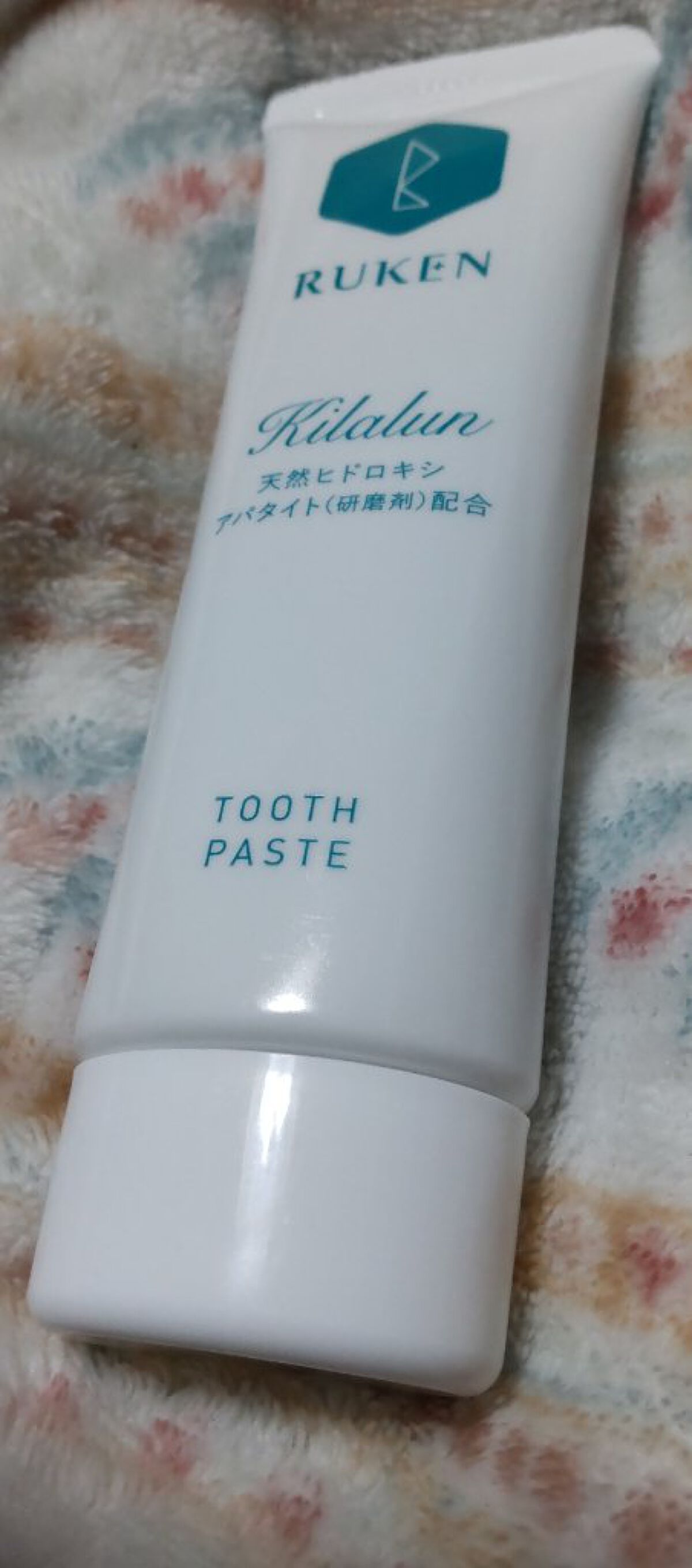 RUKEN(ルウケン) キラルンペースト