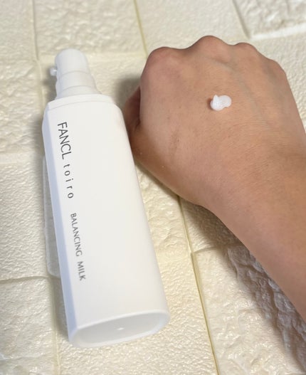 トイロ バランシングドロップ<医薬部外品>(化粧液)/ファンケル/化粧水を使ったクチコミ(4枚目)