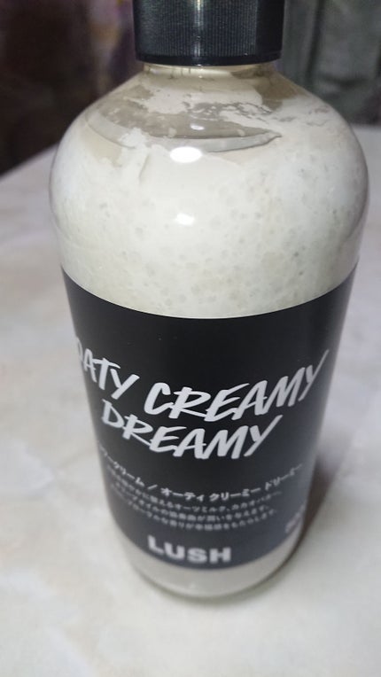 オーティ クリーミー ドリーミー/ラッシュ/ボディソープを使ったクチコミ(1枚目)