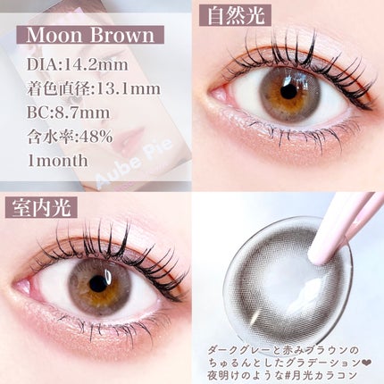 ラッシュパーム カールフィックスマスカラ/ETUDE/マスカラを使ったクチコミ(4枚目)