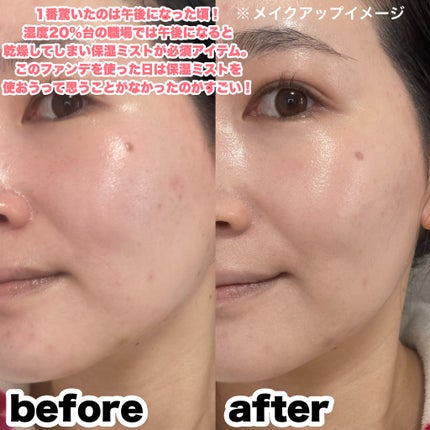 ãšãã»ã³ã¹ãªããã EX/ããã¢ãŒãžã¥/ãªããããã¡ã³ããŒã·ã§ã³ã䜿ã£ãã¯ãã³ãïŒ5æç®ïŒ