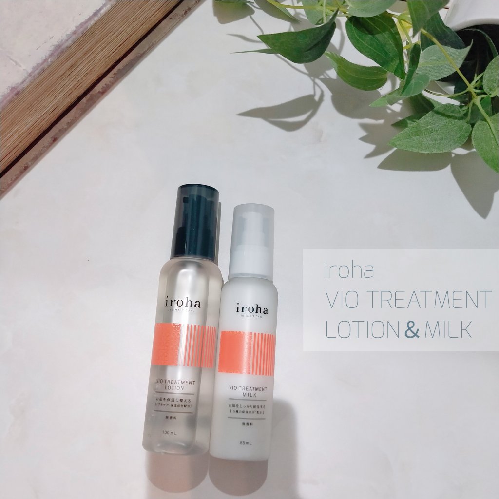 VIO TREATMENT LOTION/iroha INTIMATE CARE/デリケートゾーンケアを使ったクチコミ（1枚目）
