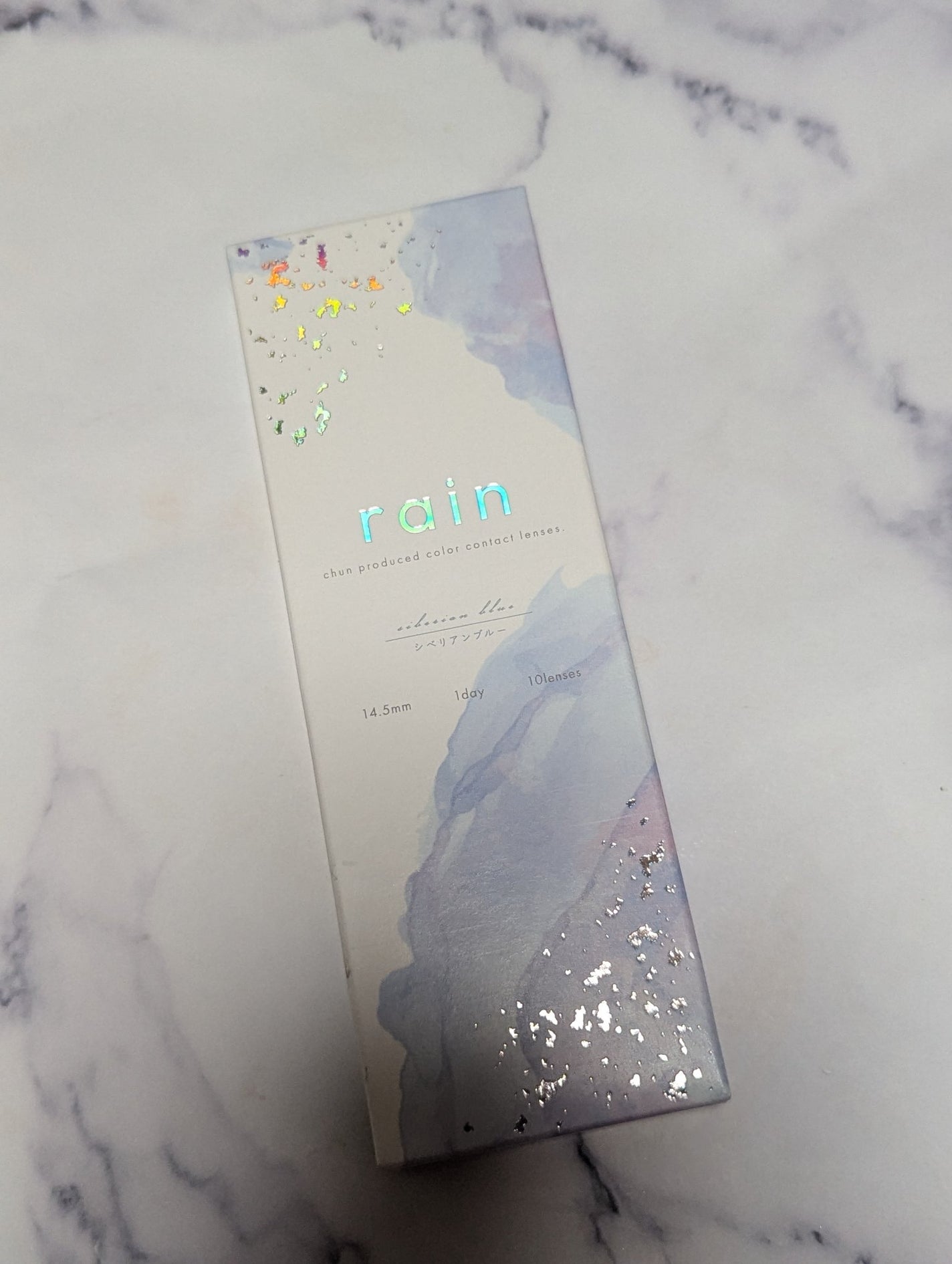 rain 1day/rain/ワンデー(1DAY)カラコンを使ったクチコミ(7枚目)