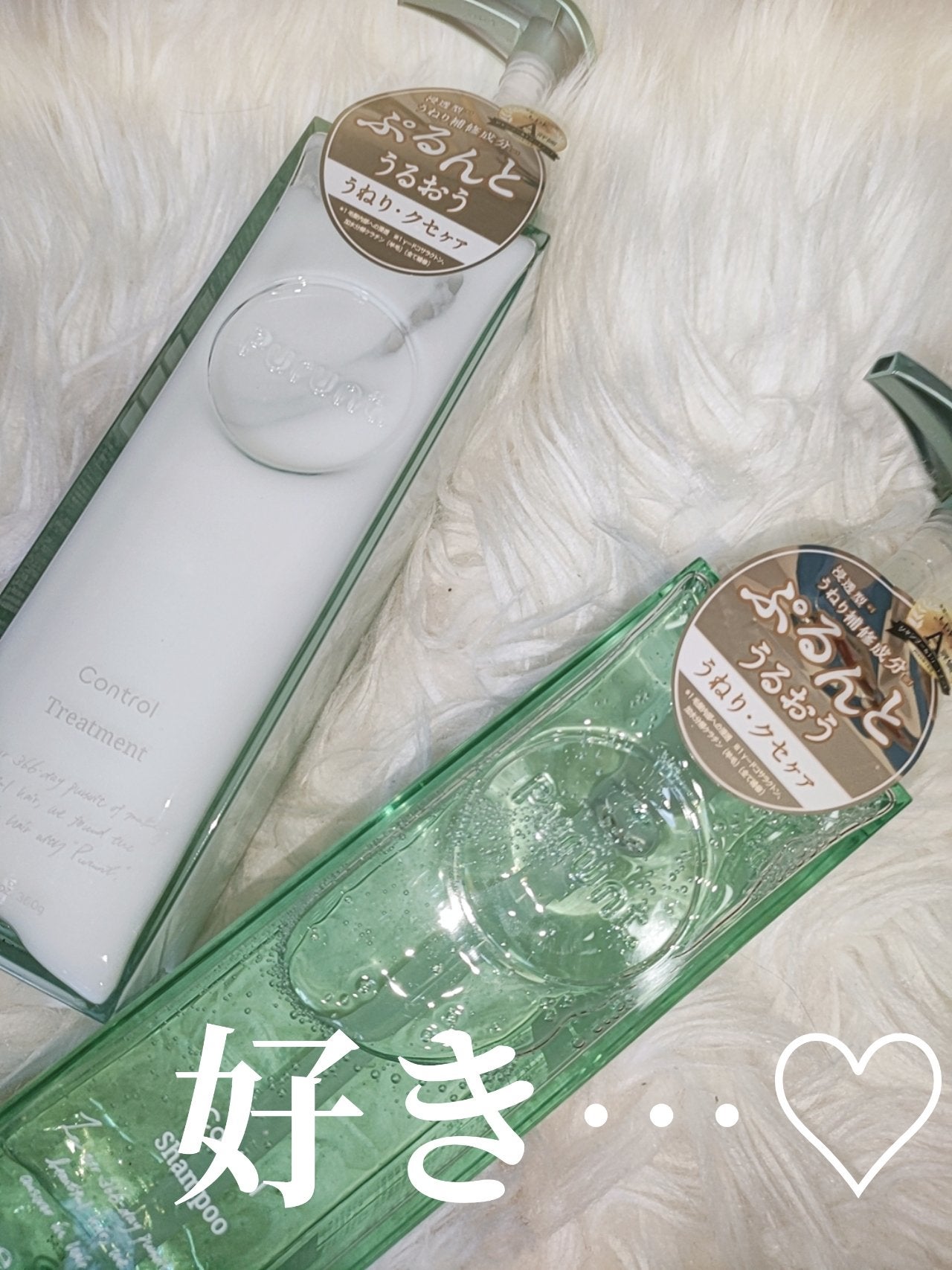 プルント コントロール美容液シャンプー/トリートメント/Purunt./市販シャンプーを使ったクチコミ(5枚目)