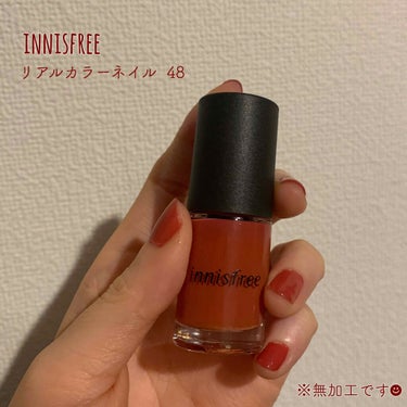 リアルカラーネイル/innisfree/マニキュアを使ったクチコミ（1枚目）