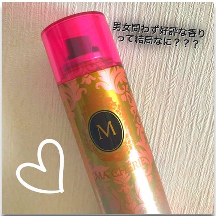 ヘアフレグランス EX/MACHERIE/プレスタイリング・寝ぐせ直しを使ったクチコミ(1枚目)