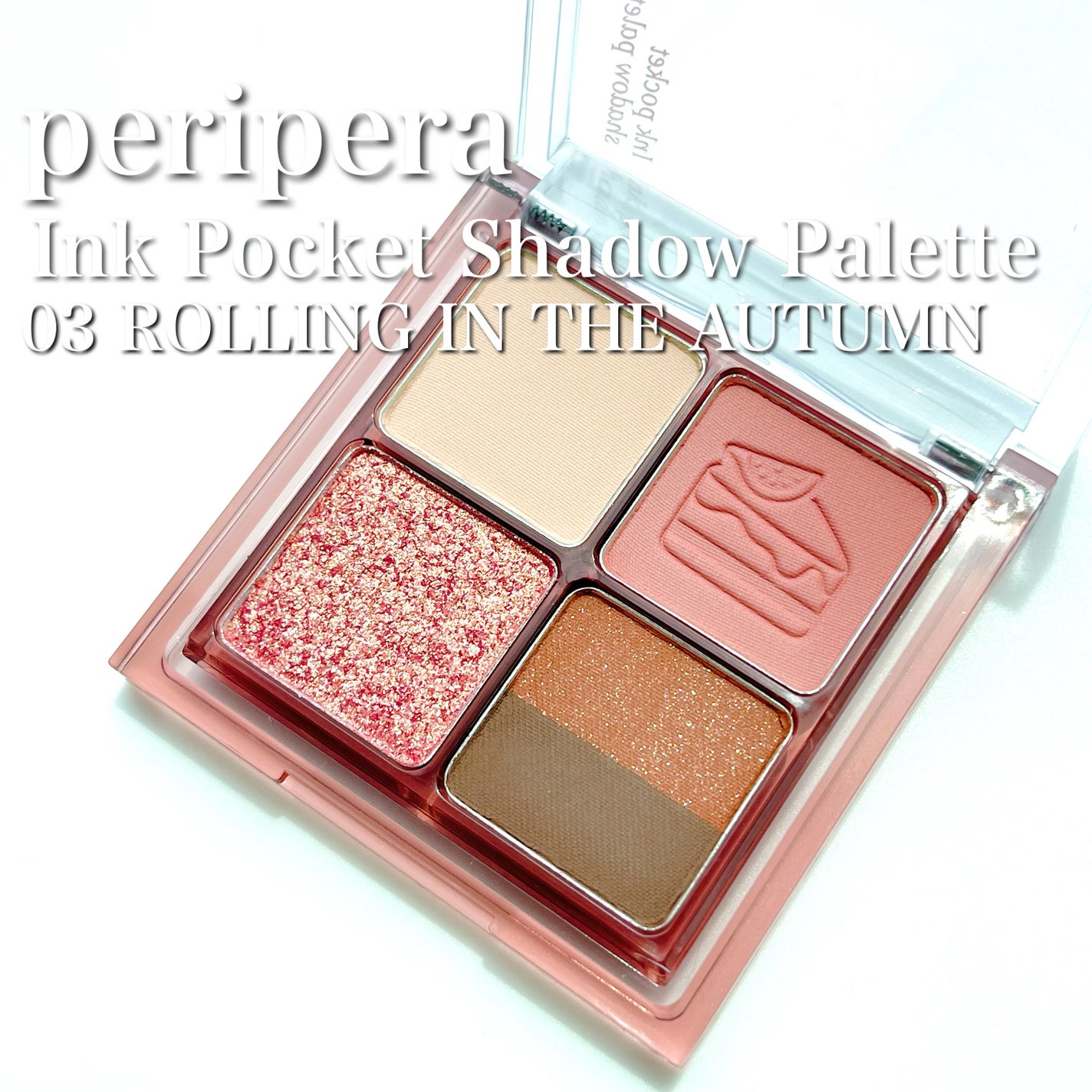 インク ポケット シャドウ パレット(AD)/PERIPERA/アイシャドウパレットを使ったクチコミ(2枚目)