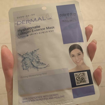 エッセンスマスク/Dermal/シートマスク・パックを使ったクチコミ(2枚目)