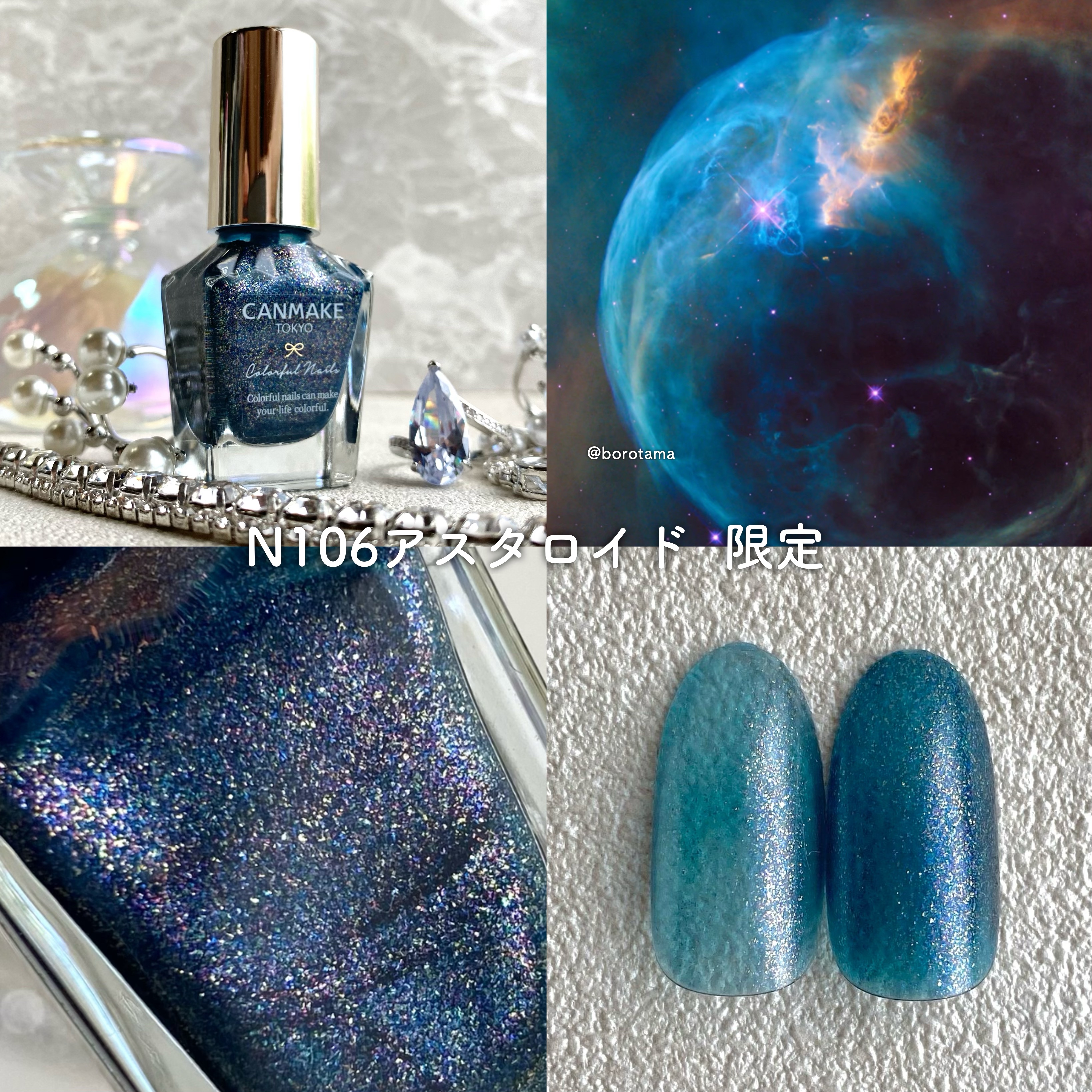 夏ネイルのネイルデザイン】カラフルネイルズ｜キャンメイクの口コミ