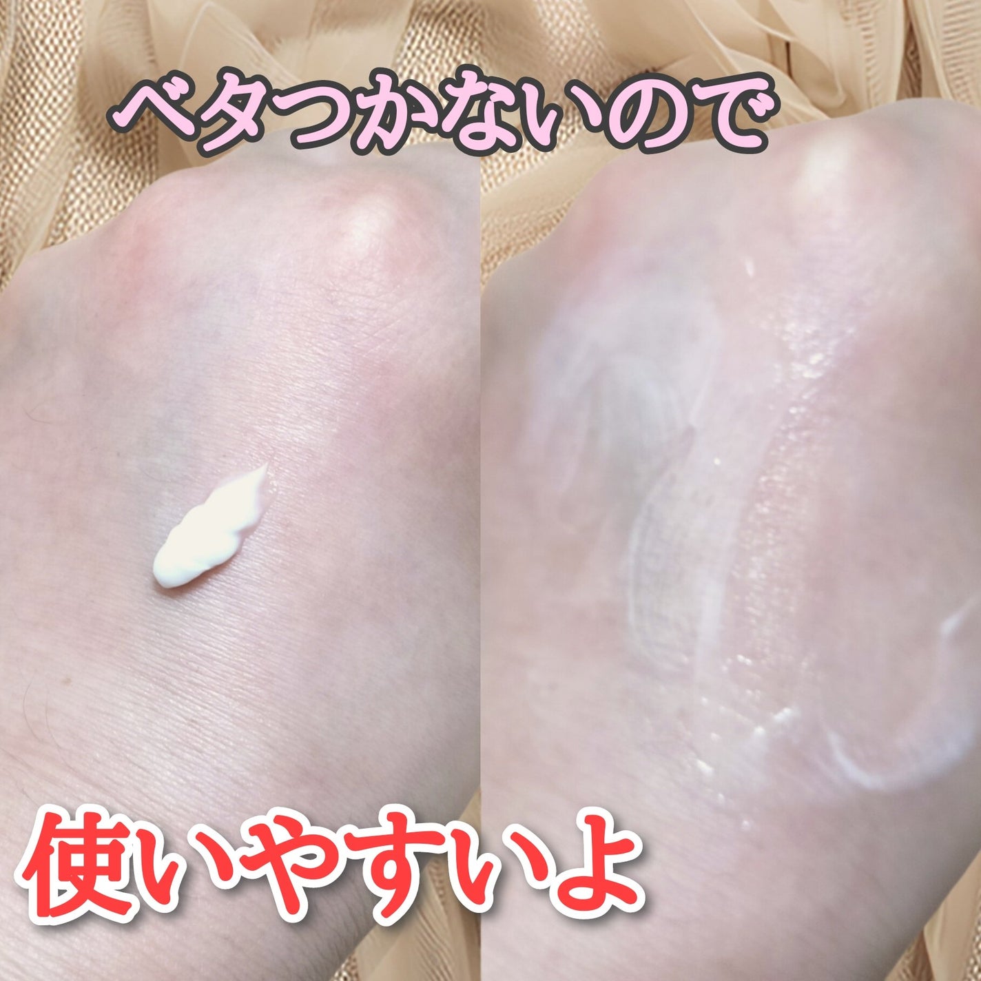 ダーマセラムAZ10スポットクリーム/LACIDEM /フェイスクリームを使ったクチコミ(2枚目)