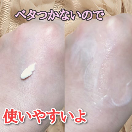 ダーマセラムAZ10スポットクリーム/LACIDEM /フェイスクリームを使ったクチコミ(2枚目)