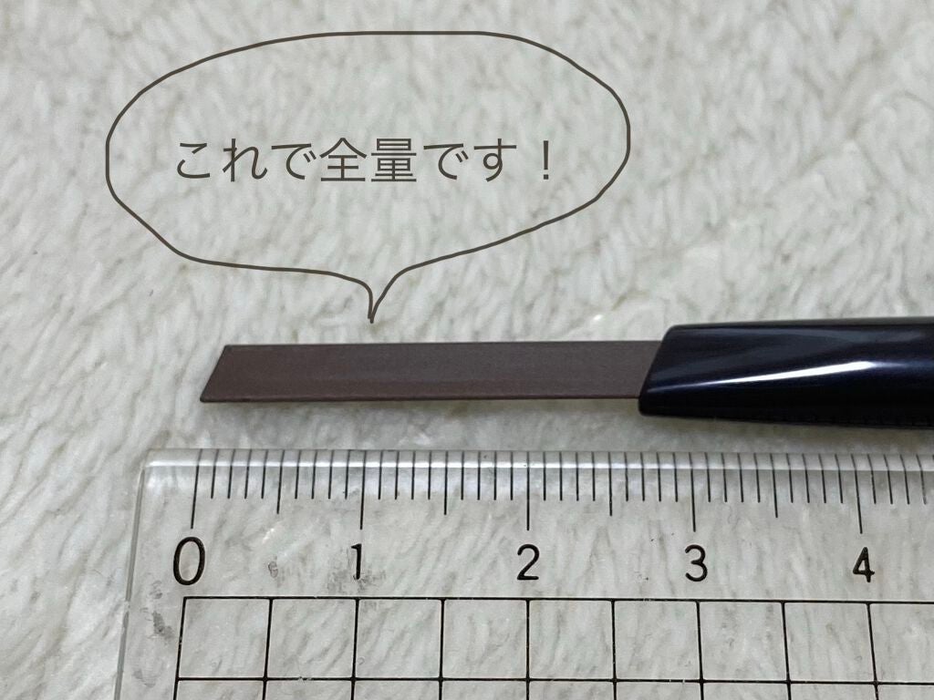 ドローイング アイブロウ ペンシル/ETUDE/アイブロウペンシルを使ったクチコミ(7枚目)