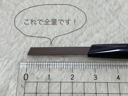 ドローイング アイブロウ ペンシル/ETUDE/アイブロウペンシルを使ったクチコミ(7枚目)