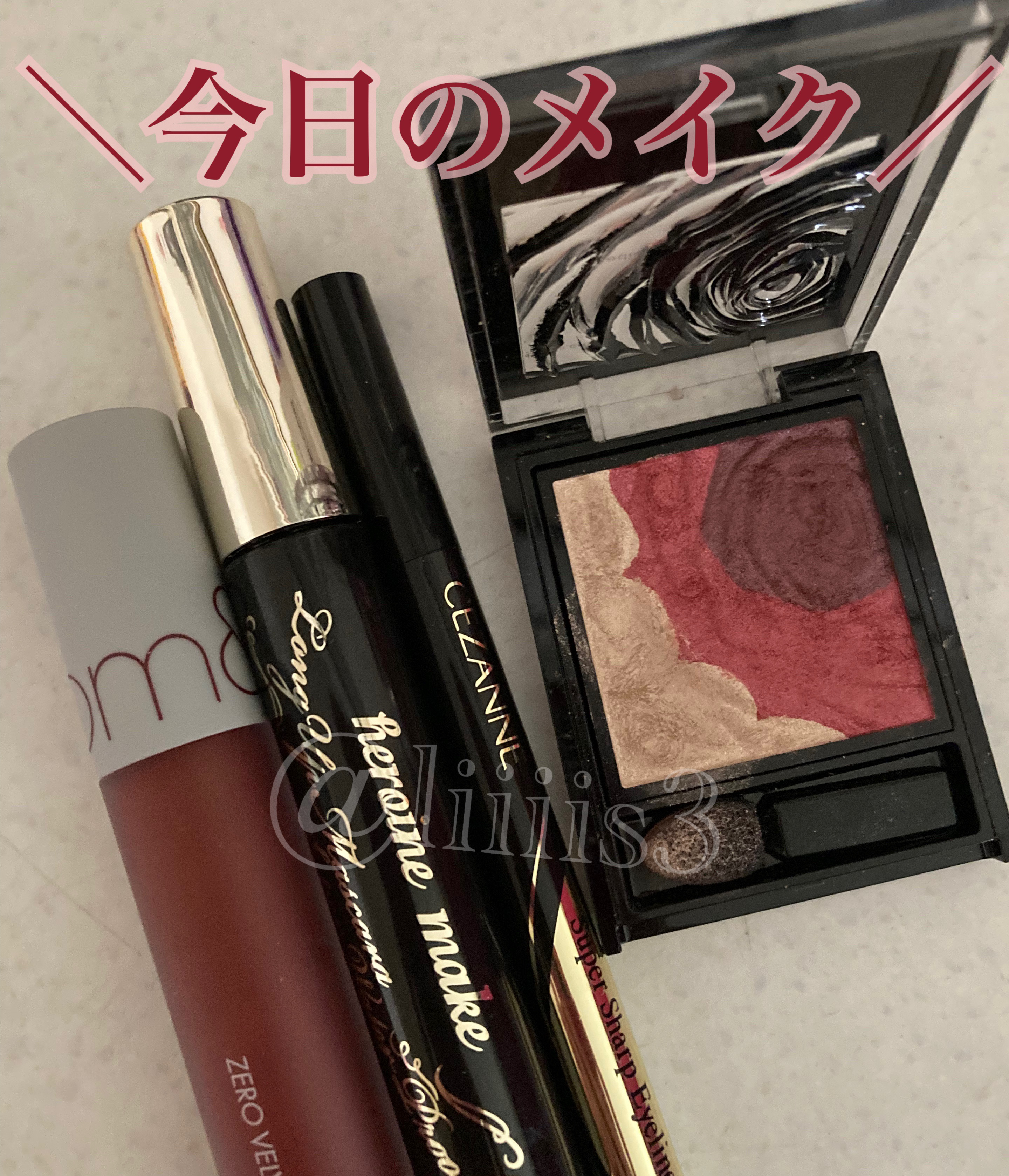 ゼロベルベットティント/rom&nd/リップティントを使ったクチコミ（1枚目）