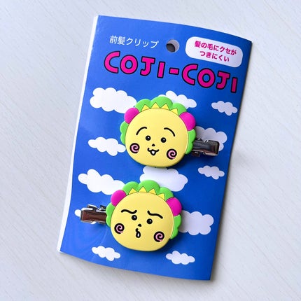 ライトリフレクティングセッティングパウダー プレスト N/NARS/プレストパウダーを使ったクチコミ(5枚目)