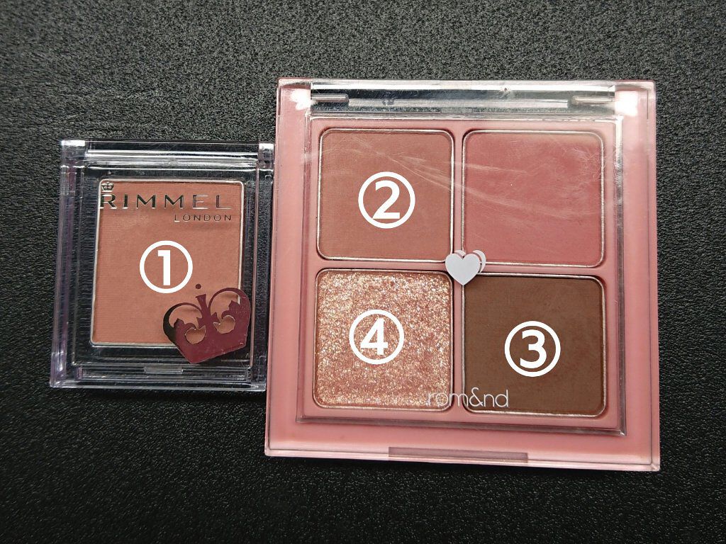 プリズム パウダーアイカラー/リンメル ロンドン/単色アイシャドウを使ったクチコミ（2枚目）