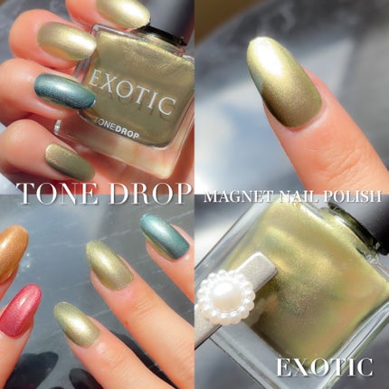 TONE DROP ネイルポリッシュ/D-UP/マニキュアを使ったクチコミ(6枚目)