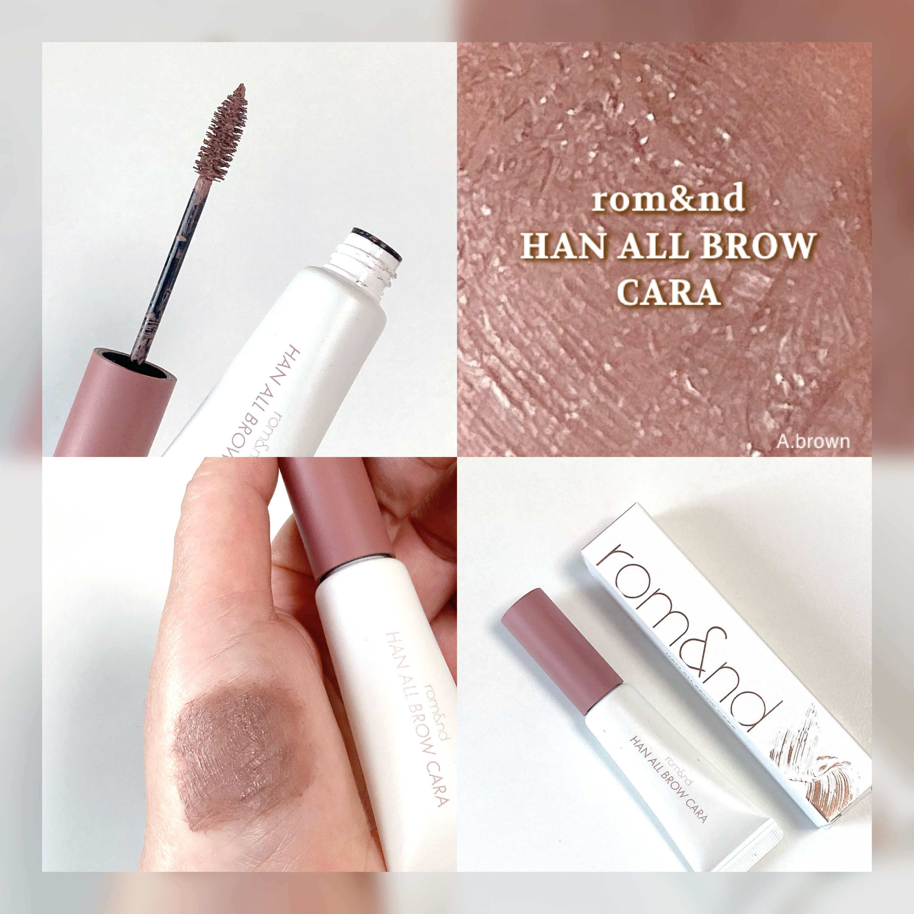 ハンオールブロウカラ/rom&nd/眉マスカラを使ったクチコミ（1枚目）