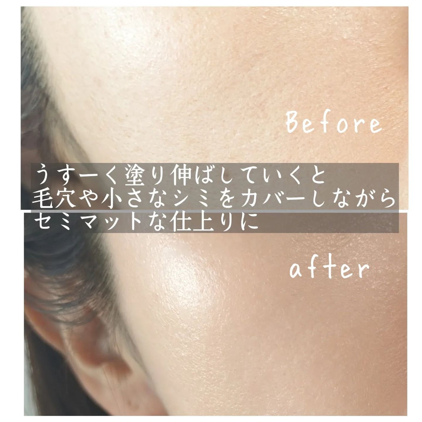 ハートリーフシーンカバークッション/23years old/クッションファンデーションを使ったクチコミ(6枚目)