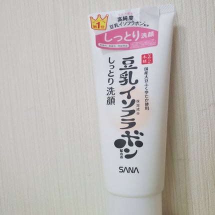 しっとりクレンジング洗顔 NC/なめらか本舗/洗顔フォームを使ったクチコミ(1枚目)