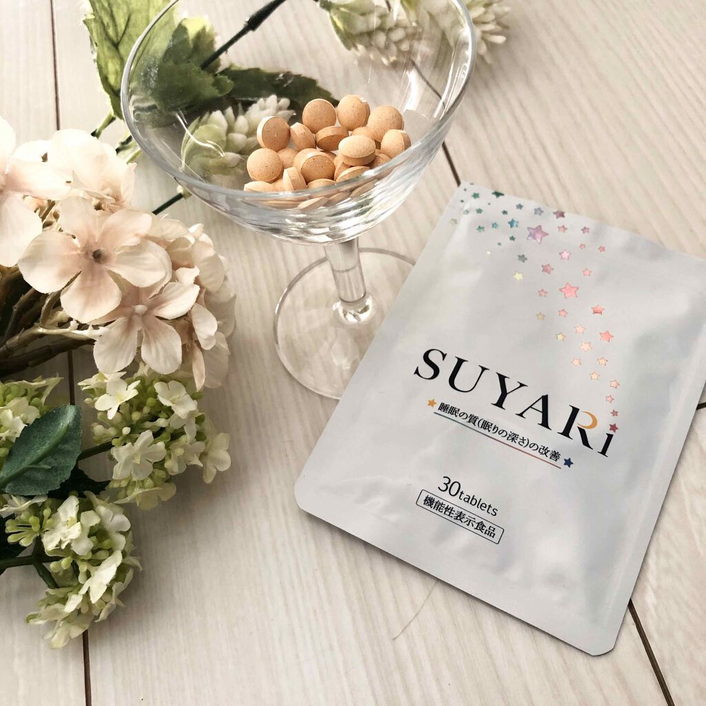 SUYARi/さくらの森/健康サプリメントを使ったクチコミ(3枚目)
