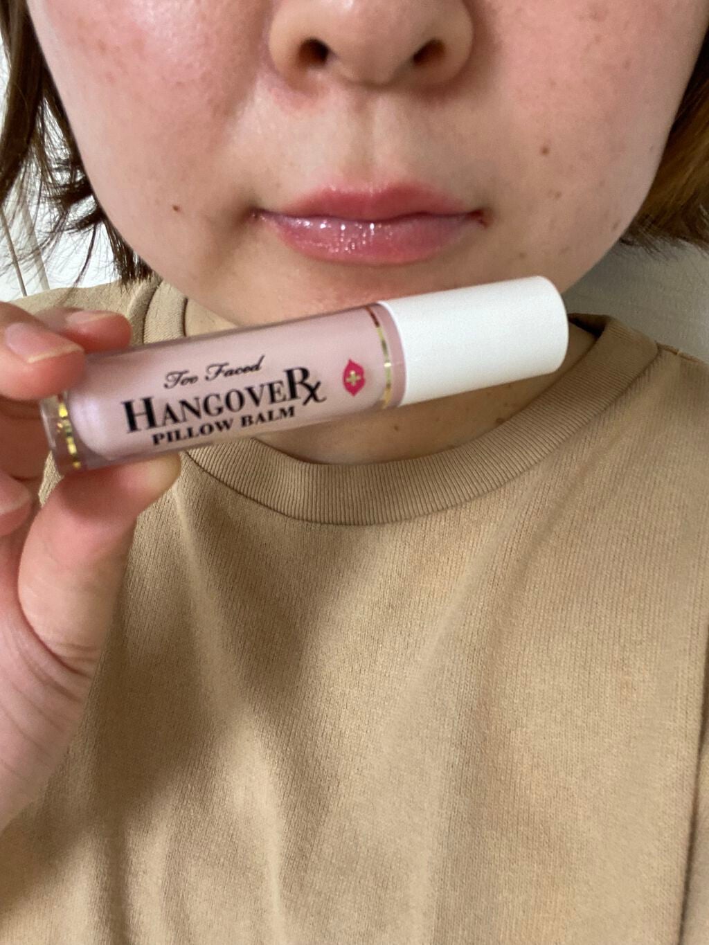 ~トゥー フェイスド ハングオーバー~ ピロー バーム リップ トリートメント/Too Faced/リップ美容液を使ったクチコミ(4枚目)