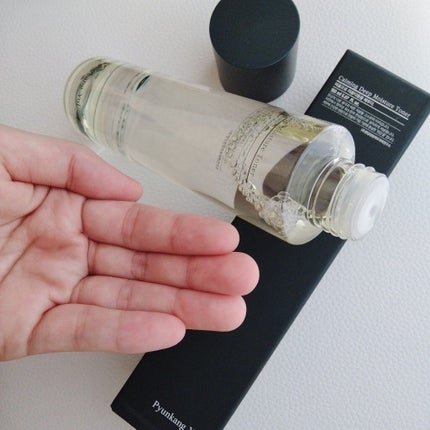 カーミングマスクパック/扁康率/シートマスク・パックを使ったクチコミ(3枚目)