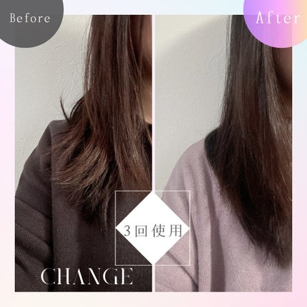 NOUNE<ノウネ>シャンプー/トリートメント/NIJI RHYTHMIC/市販シャンプーを使ったクチコミ(4枚目)