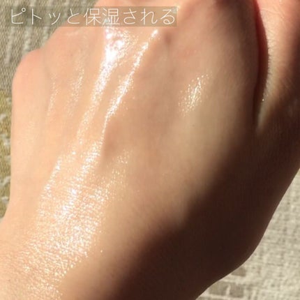 フルフィットプロポリスシナジートナー/COSRX/化粧水を使ったクチコミ(3枚目)