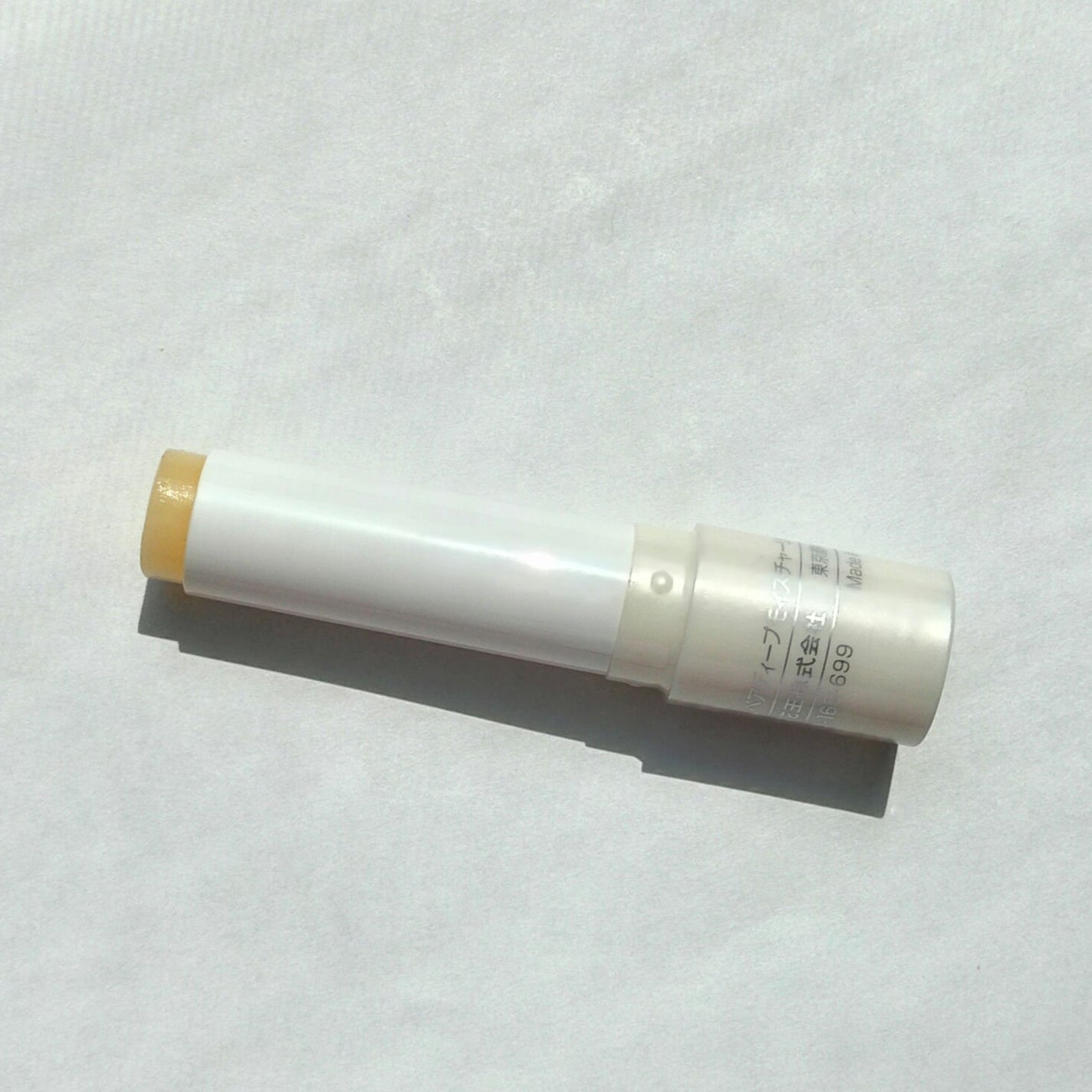 ニベア ディープモイスチャーリップ/ニベア/リップクリームを使ったクチコミ(2枚目)