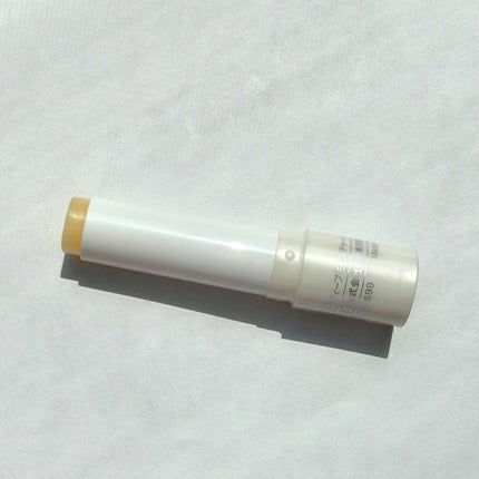 ニベア ディープモイスチャーリップ/ニベア/リップクリームを使ったクチコミ(2枚目)