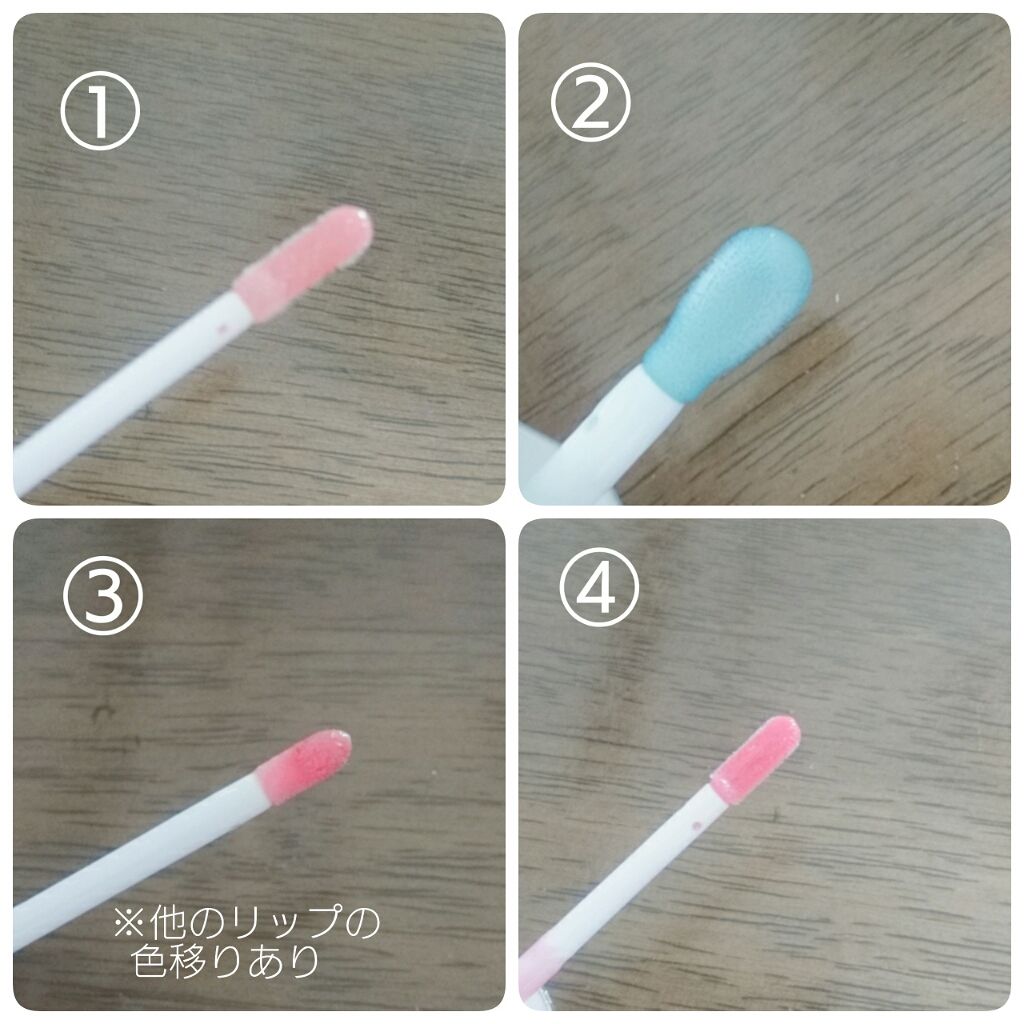 【旧】ディオール アディクト リップ マキシマイザー/Dior/リップグロスを使ったクチコミ（2枚目）