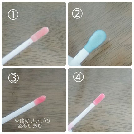 【旧】ディオール アディクト リップ マキシマイザー/Dior/リップグロスを使ったクチコミ(2枚目)