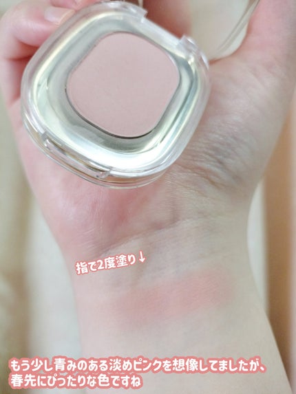 STEP BASIC EYESHADOW/Ameli/単色アイシャドウを使ったクチコミ(6枚目)