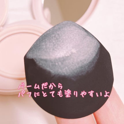 エッグサンバーム/wooliliwoo/化粧下地を使ったクチコミ(3枚目)