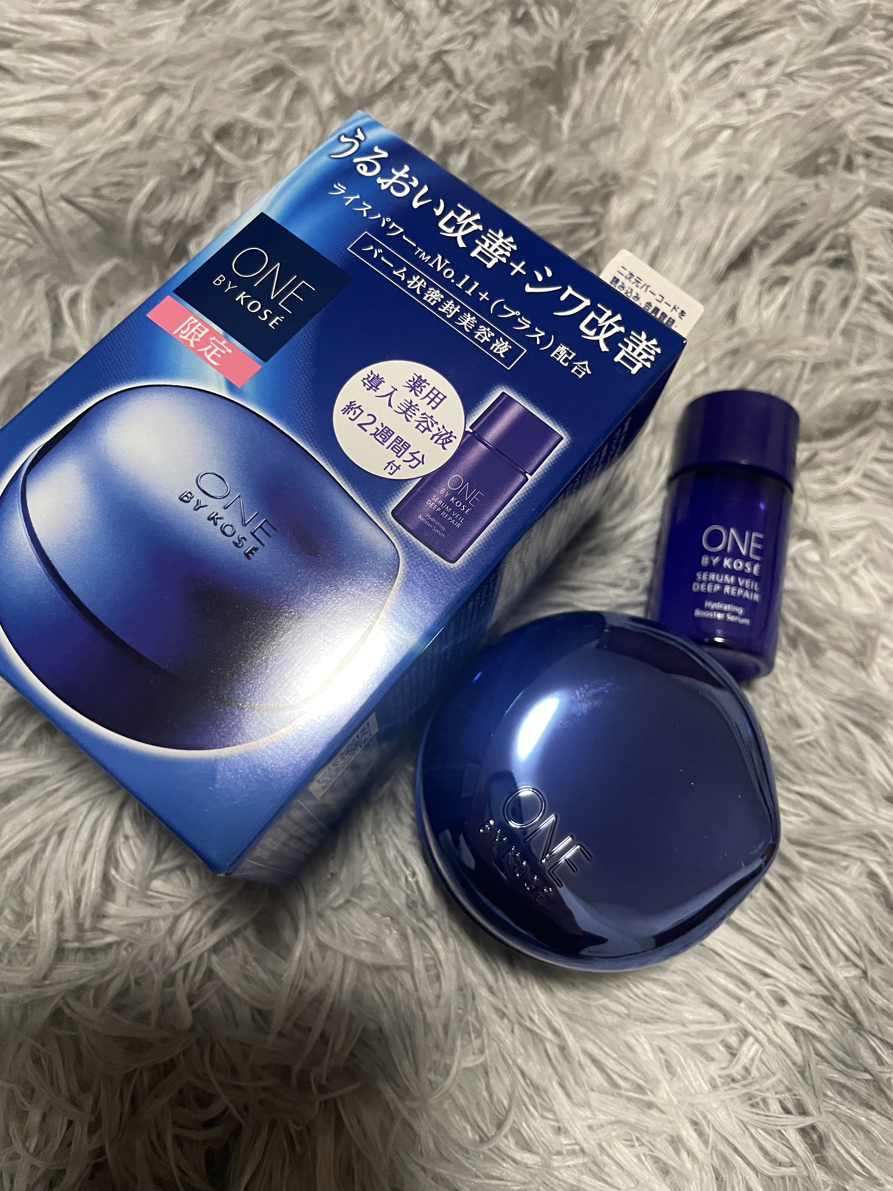セラム シールド/ONE BY KOSE/フェイスバームを使ったクチコミ（2枚目）