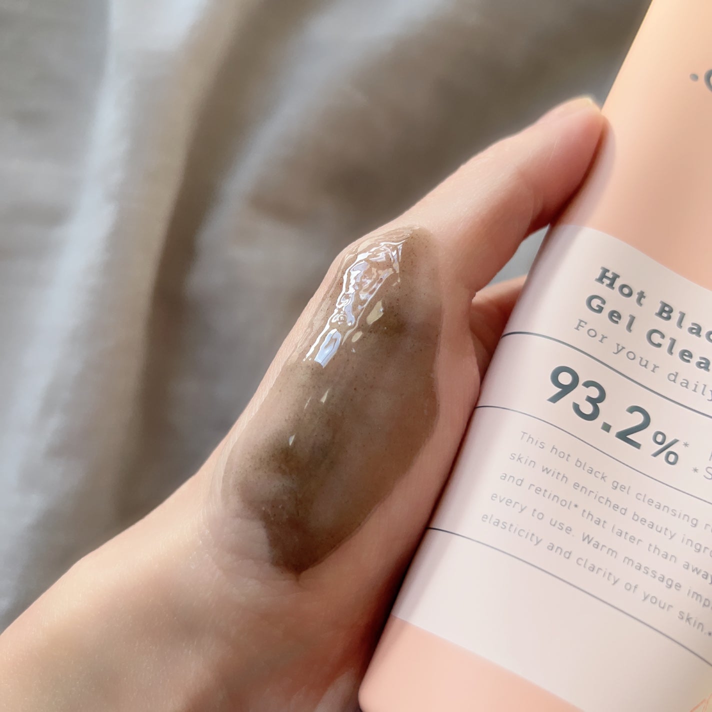 ホットブラックジェルクレンジング/.akaran/クレンジングジェルを使ったクチコミ(3枚目)